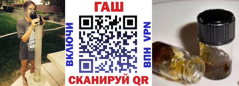 Названия наркотиков Березники Марихуана  Меф  АМФ  Гашиш  A-PVP 