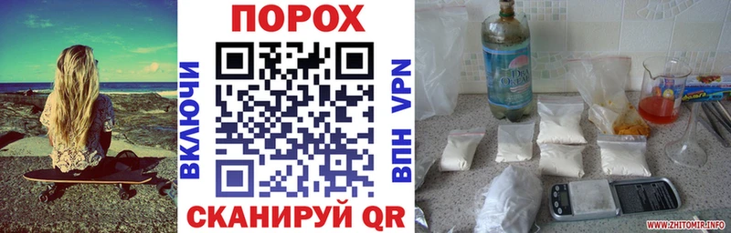 shop формула  Березники  АМФЕТАМИН 98% 