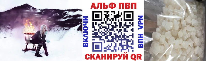 даркнет сайт  Березники  MEGA рабочий сайт  A PVP мука 