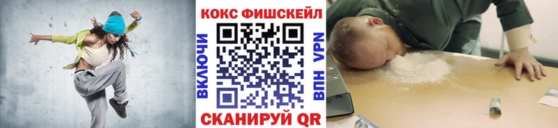 ссылка на мегу как войти  Березники  КОКАИН 99% 