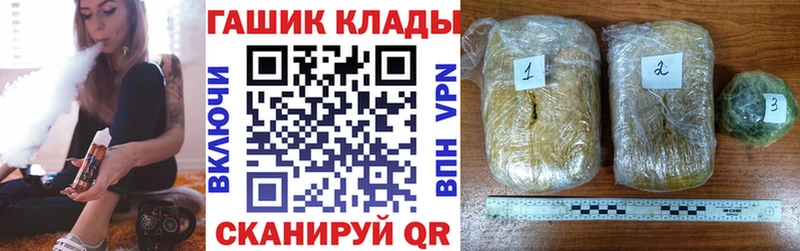 купить наркотики цена мега зеркало ГАШИШ Изолятор Березники