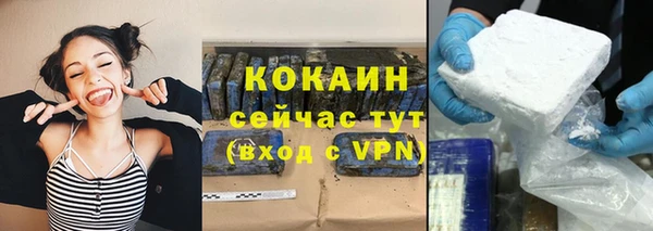 mdma Володарск