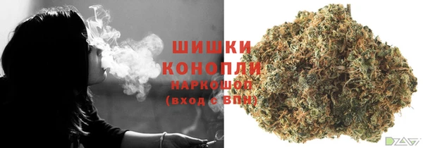 mdma Володарск