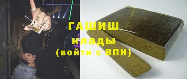 mdma Володарск