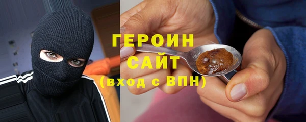 mdma Володарск