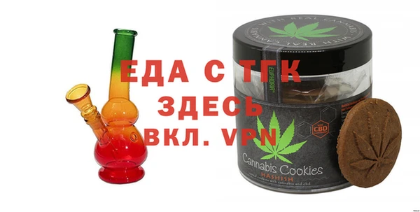 mdma Володарск