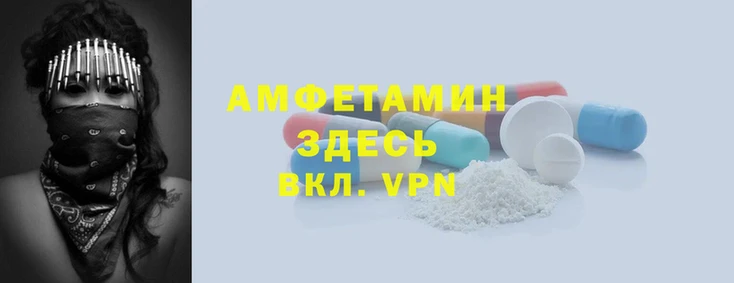 mdma Володарск