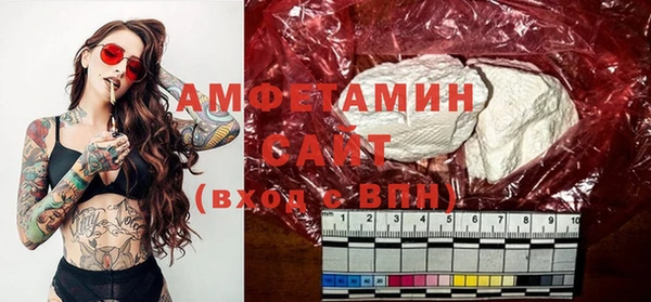 mdma Володарск