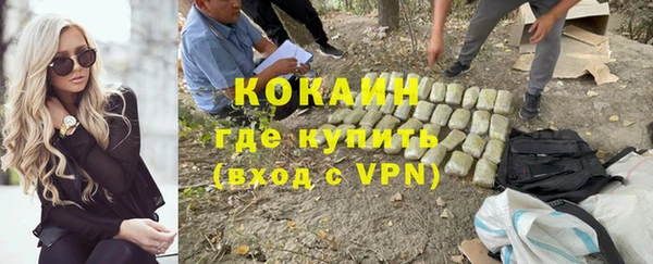 mdma Володарск