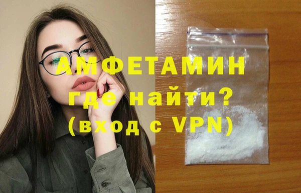 а пвп мука Верея