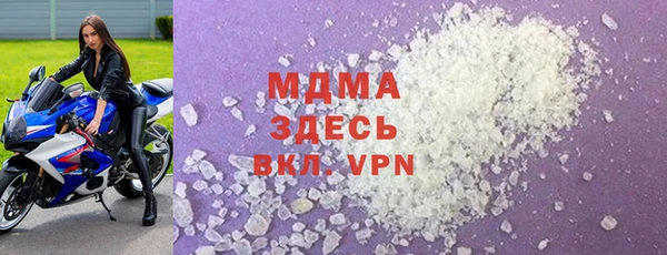 кокаин перу Верхний Тагил