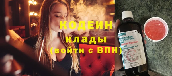 mdma Володарск