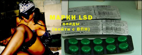 mdma Володарск