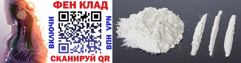 МЕТАМФЕТАМИН винт  Березники 