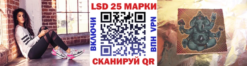 что такое   Березники  ссылка на мегу ссылка  Марки N-bome 1,8мг 