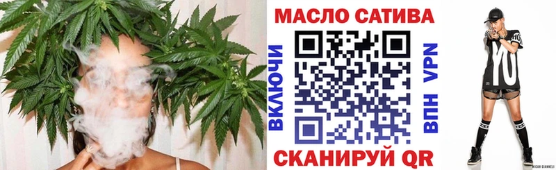 ТГК вейп с тгк  MEGA ONION  Березники 