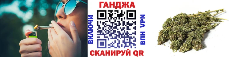 Бошки марихуана OG Kush  наркошоп  Березники 